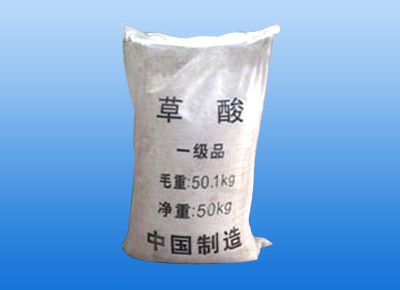 點擊查看詳細(xì)信息<br>標(biāo)題：草酸 閱讀次數(shù)：15006