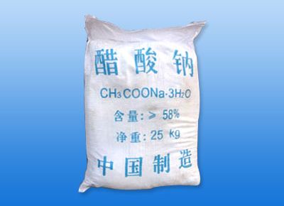 點擊查看詳細(xì)信息<br>標(biāo)題：醋酸鈉 閱讀次數(shù)：18894