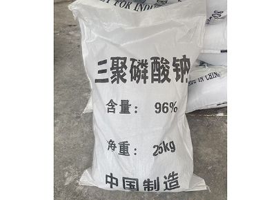 點擊查看詳細信息<br>標題：三聚磷酸鈉（STPP） 閱讀次數(shù)：20920