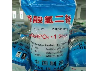點擊查看詳細信息<br>標題：磷酸氫二鈉（DSP） 閱讀次數(shù)：8182