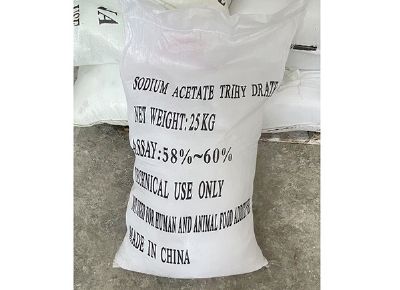 點擊查看詳細信息<br>標題：三水醋酸鈉 閱讀次數(shù)：26